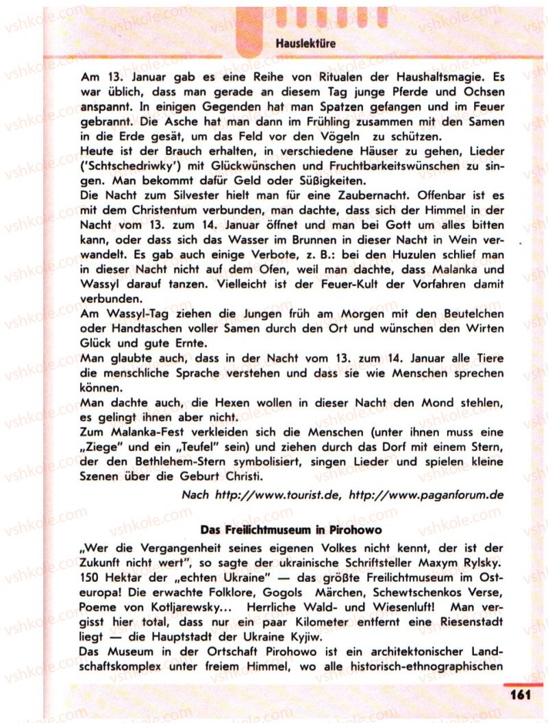 Страница 161 | Підручник Німецька мова 10 клас С.І. Сотникова 2011 Академічний рівень