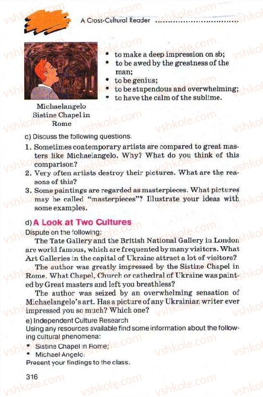 Страница 316 | Підручник Англiйська мова 11 клас Л.В. Калініна, І.В. Самойлюкевич 2011