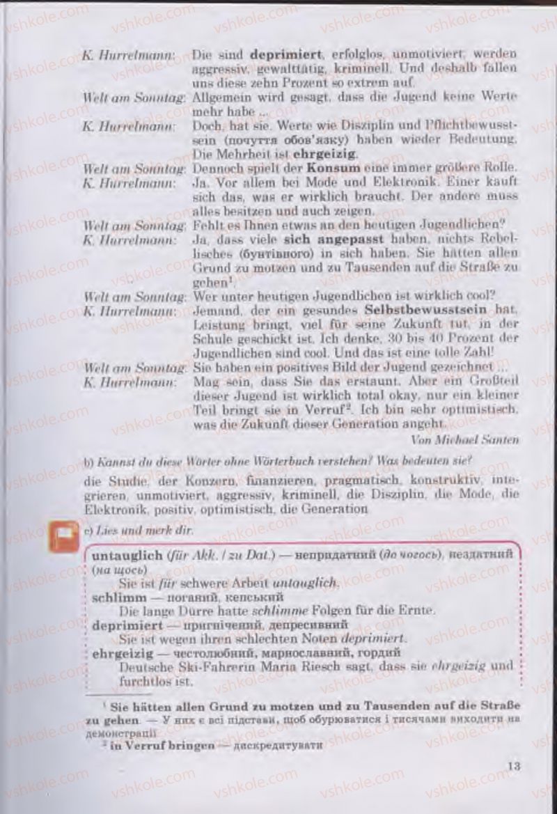 Страница 13 | Підручник Німецька мова 11 клас Н.П. Басай 2011 10 рік навчання