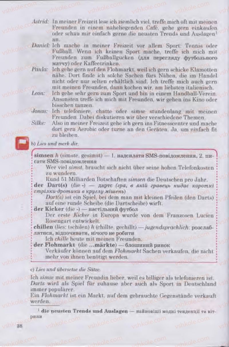 Страница 38 | Підручник Німецька мова 11 клас Н.П. Басай 2011 10 рік навчання