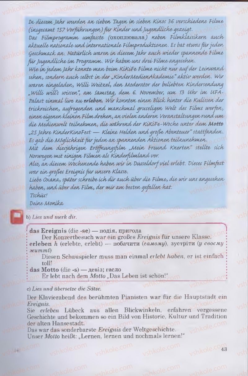 Страница 43 | Підручник Німецька мова 11 клас Н.П. Басай 2011 10 рік навчання