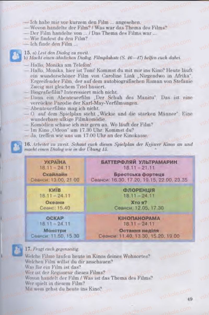 Страница 49 | Підручник Німецька мова 11 клас Н.П. Басай 2011 10 рік навчання