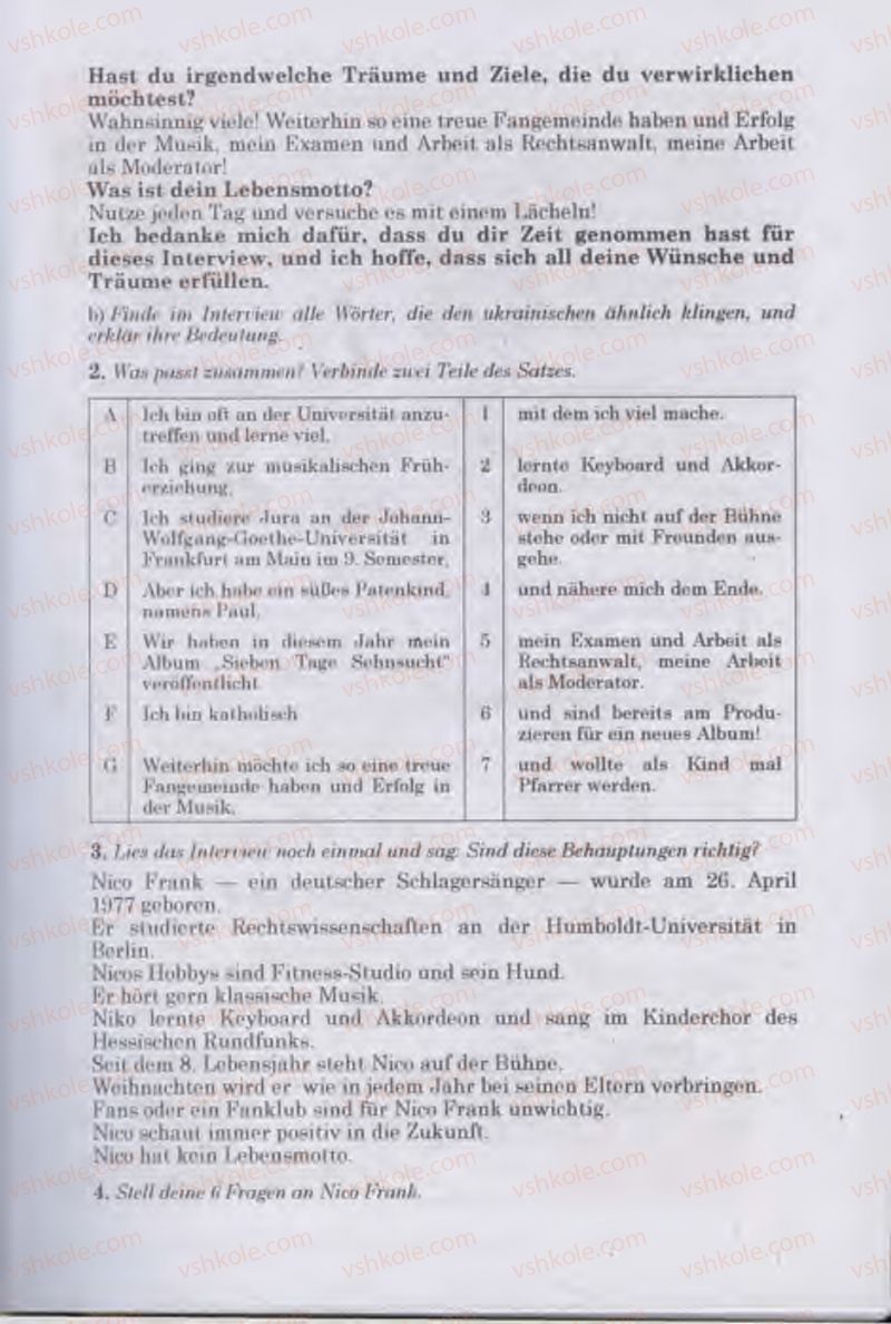 Страница 59 | Підручник Німецька мова 11 клас Н.П. Басай 2011 10 рік навчання