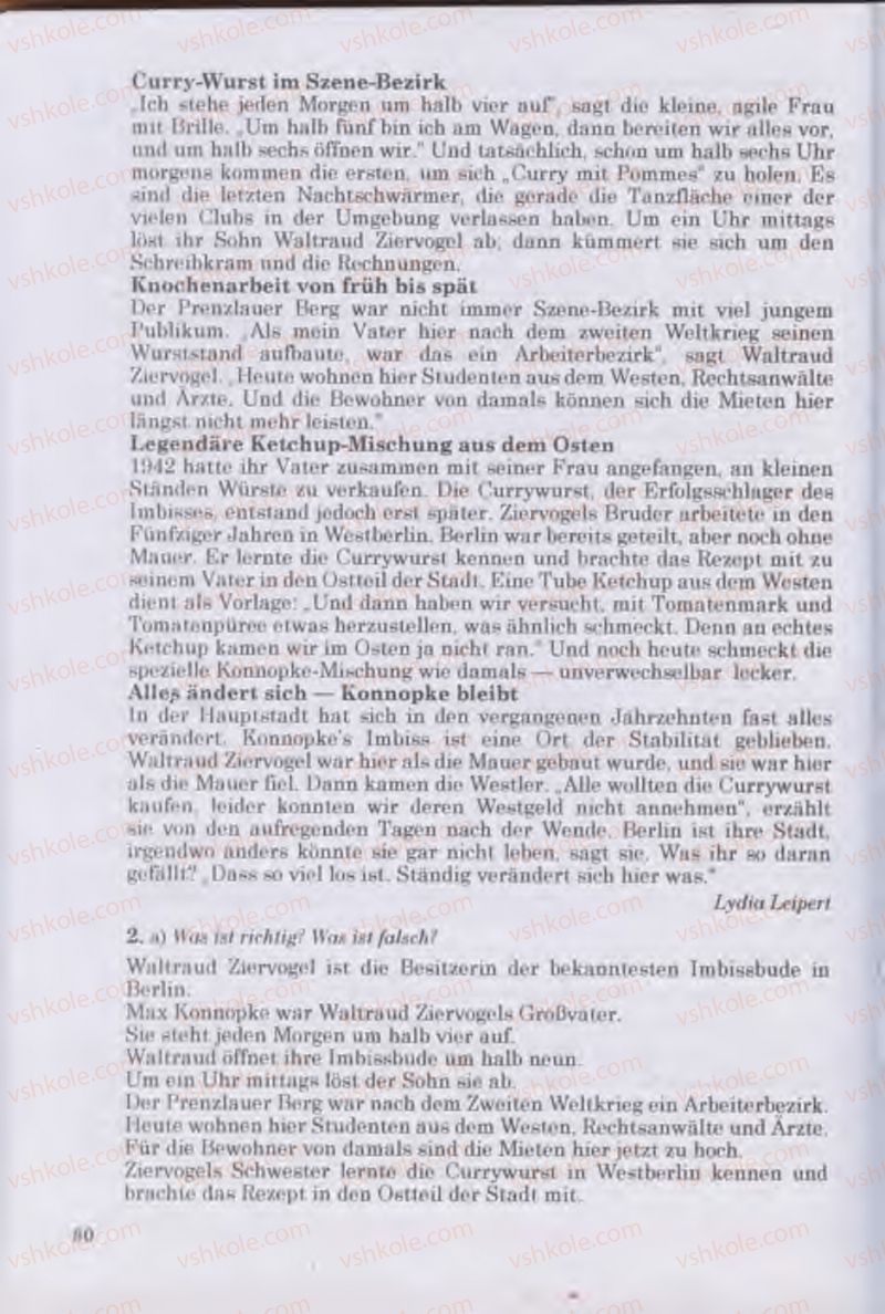Страница 80 | Підручник Німецька мова 11 клас Н.П. Басай 2011 10 рік навчання