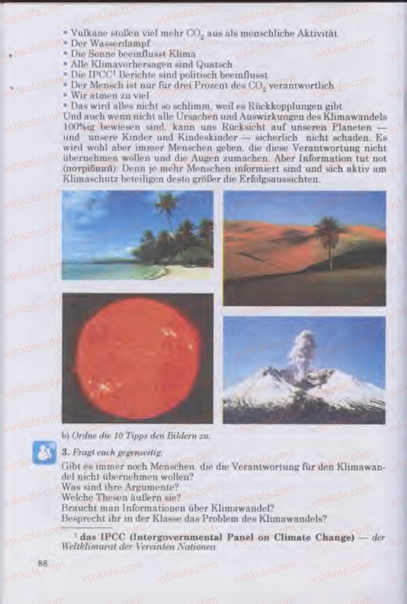 Страница 88 | Підручник Німецька мова 11 клас Н.П. Басай 2011 10 рік навчання