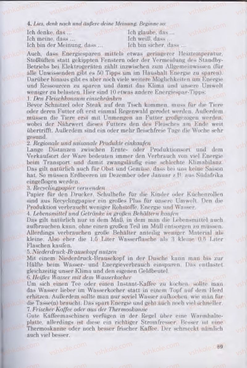 Страница 89 | Підручник Німецька мова 11 клас Н.П. Басай 2011 10 рік навчання