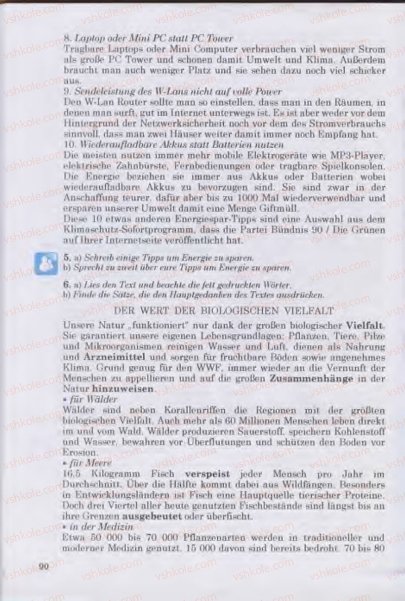 Страница 90 | Підручник Німецька мова 11 клас Н.П. Басай 2011 10 рік навчання