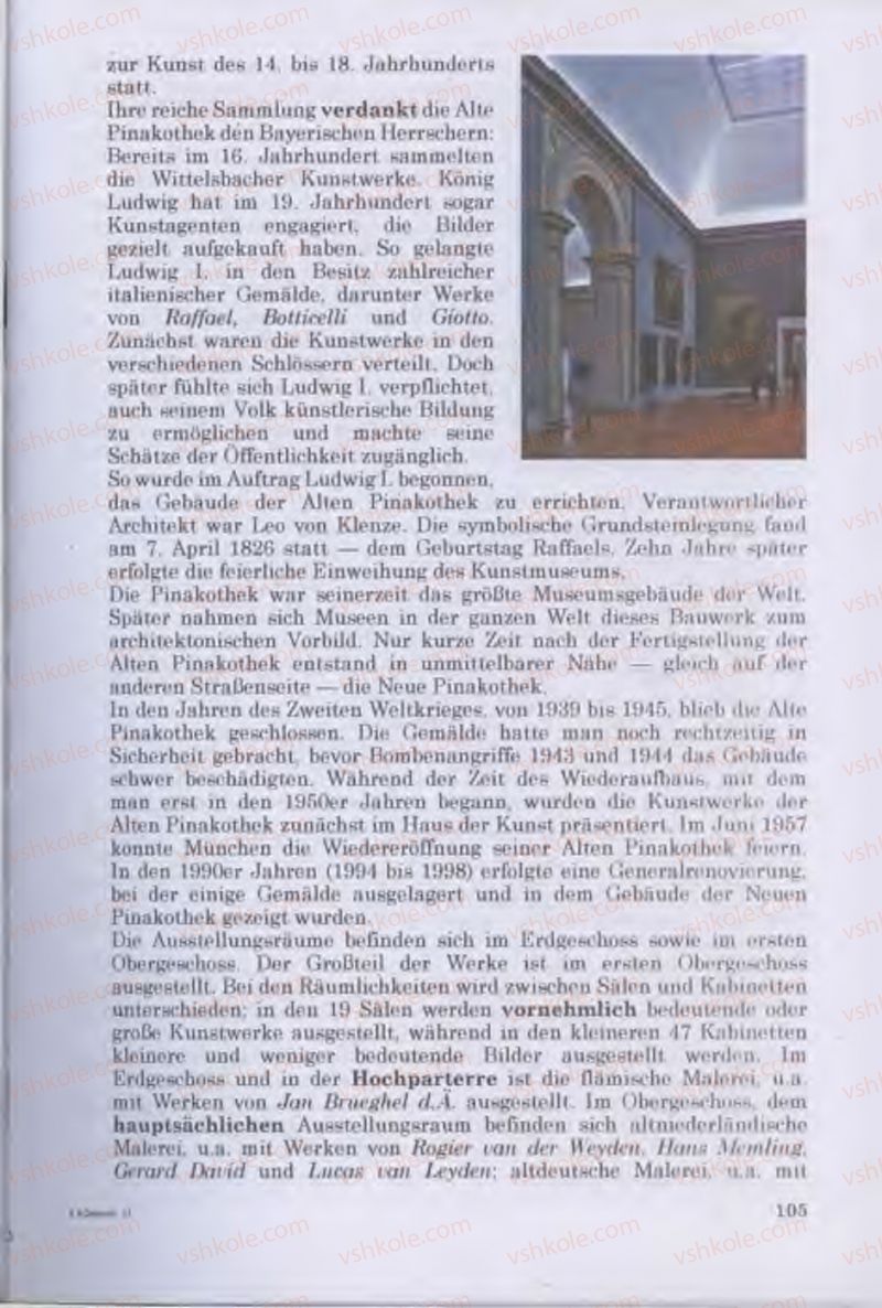 Страница 105 | Підручник Німецька мова 11 клас Н.П. Басай 2011 10 рік навчання