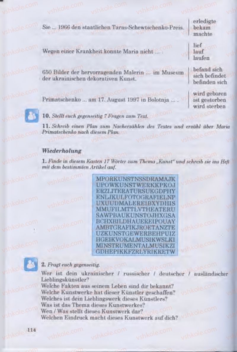 Страница 114 | Підручник Німецька мова 11 клас Н.П. Басай 2011 10 рік навчання
