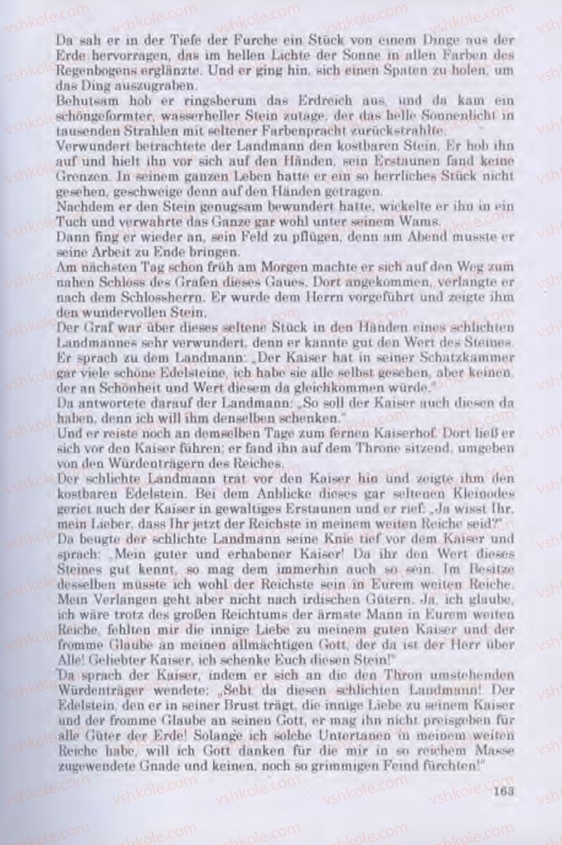 Страница 163 | Підручник Німецька мова 11 клас Н.П. Басай 2011 10 рік навчання