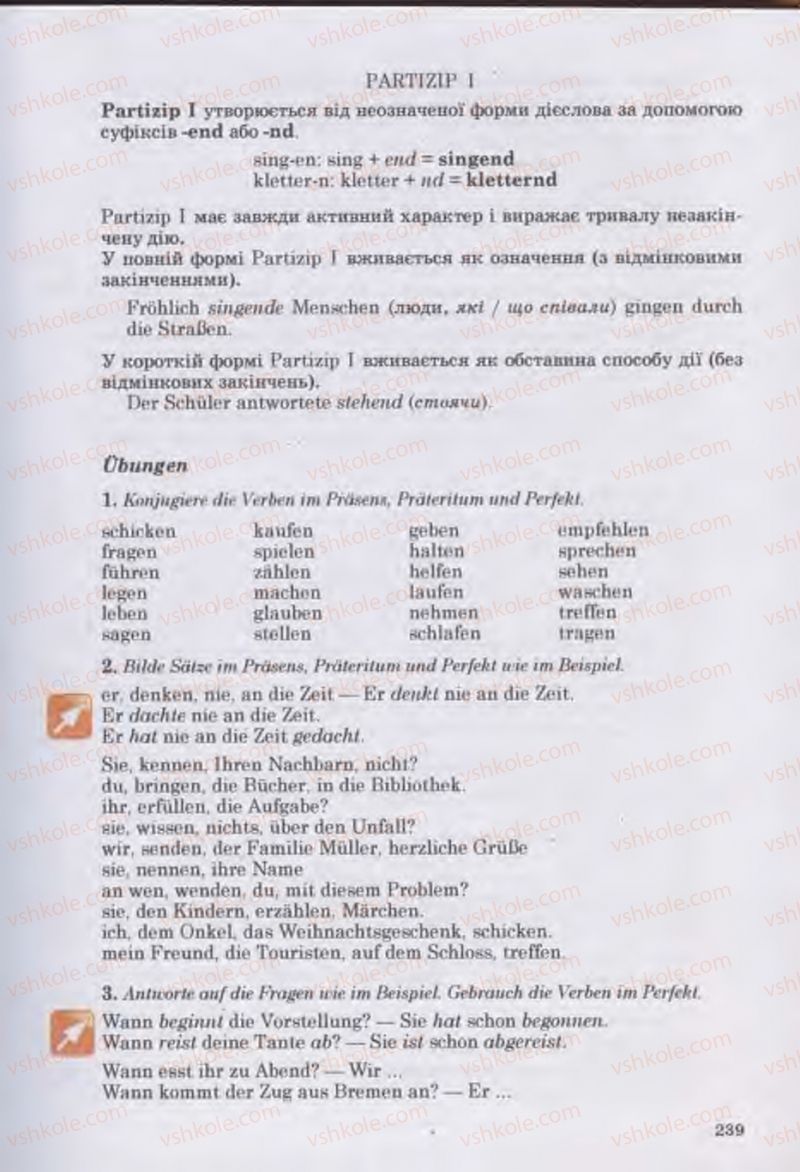 Страница 239 | Підручник Німецька мова 11 клас Н.П. Басай 2011 10 рік навчання