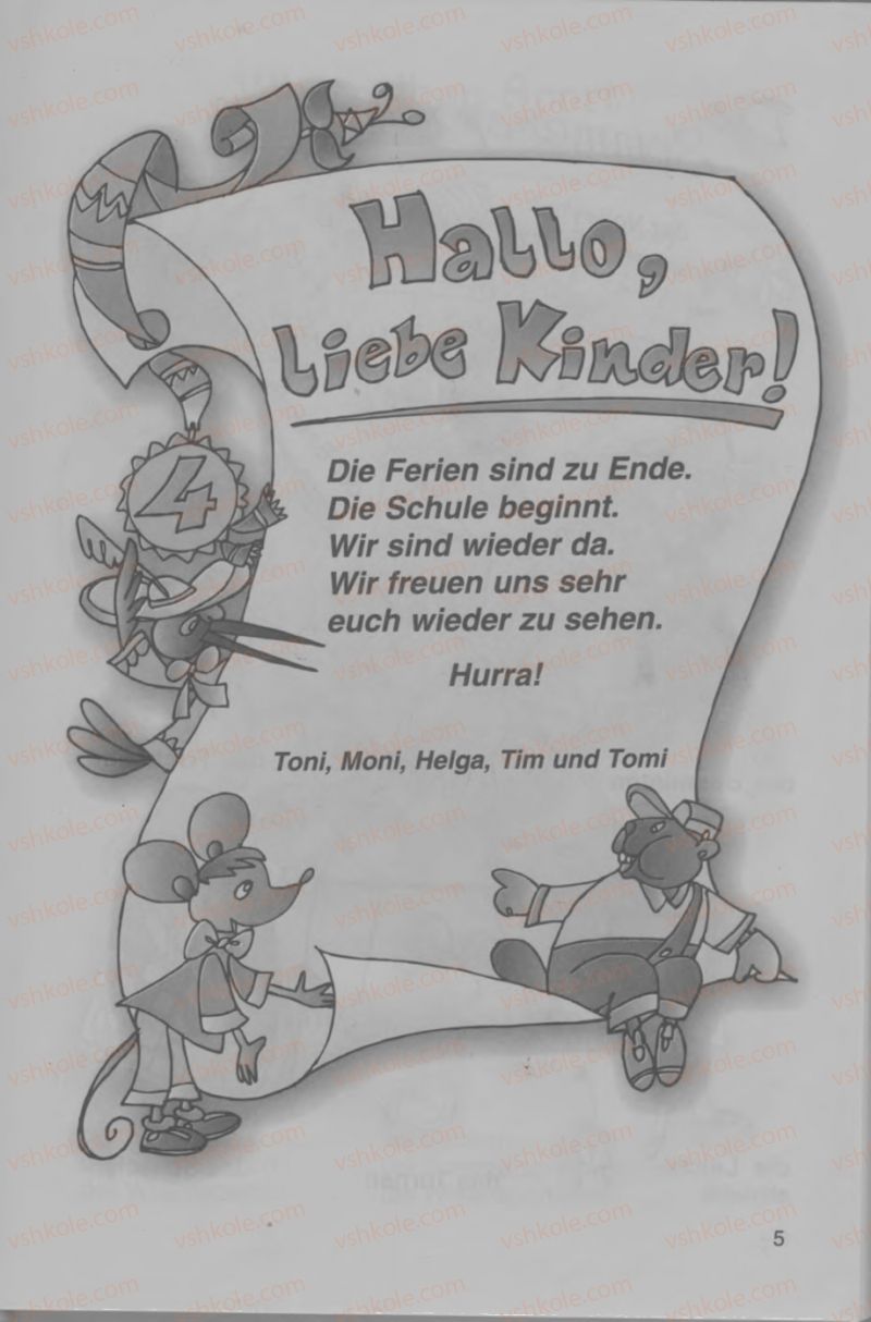 Страница 5 | Підручник Німецька мова 4 клас Н.П. Басай 2006