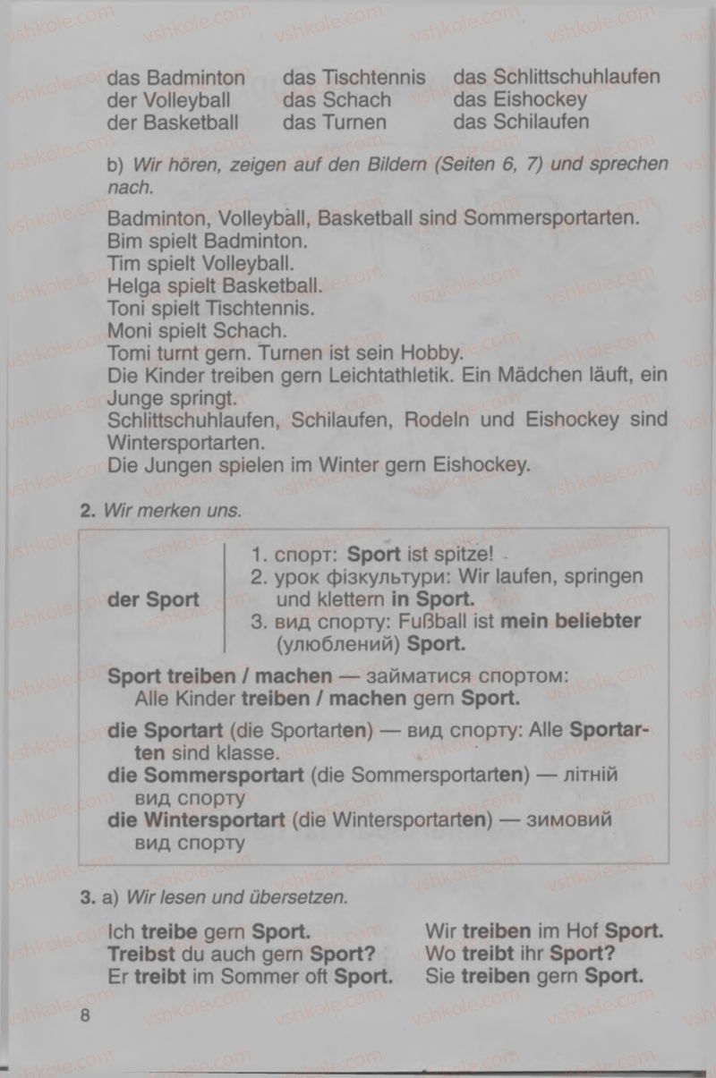 Страница 8 | Підручник Німецька мова 4 клас Н.П. Басай 2006