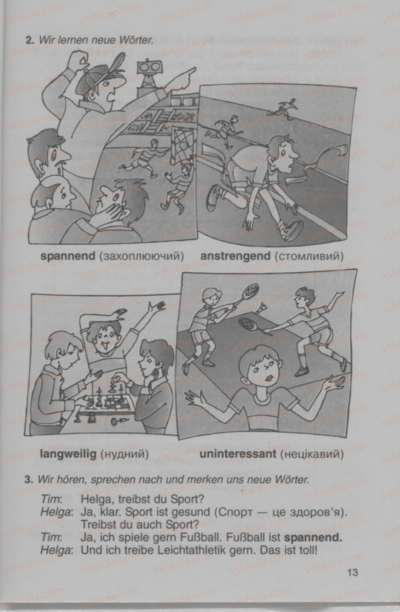 Страница 13 | Підручник Німецька мова 4 клас Н.П. Басай 2006