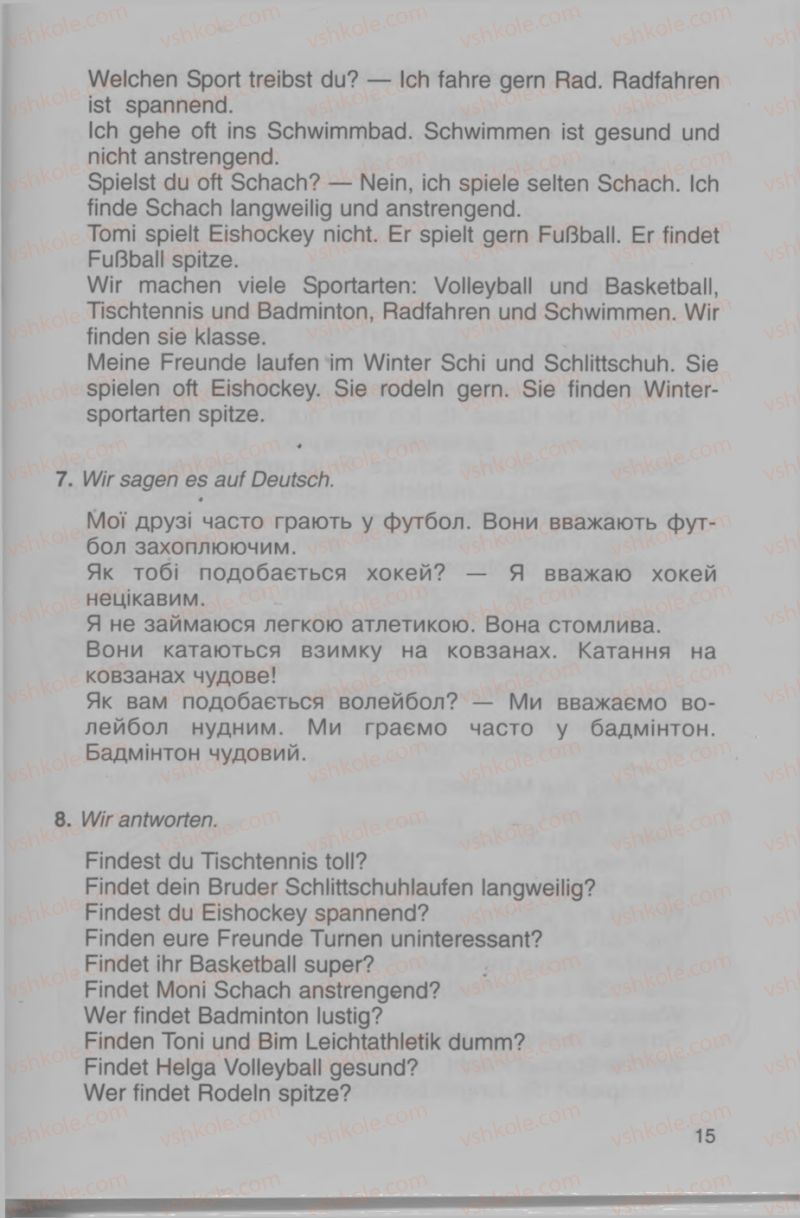 Страница 15 | Підручник Німецька мова 4 клас Н.П. Басай 2006