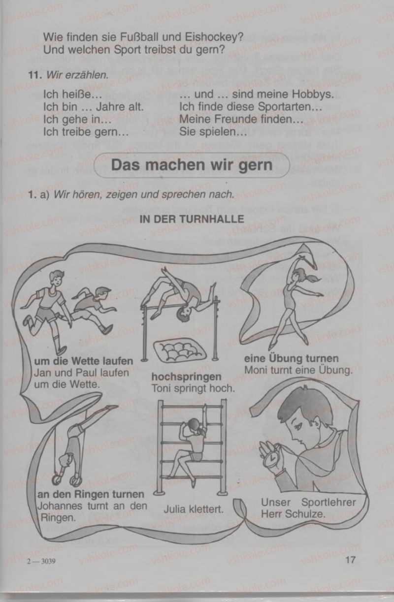 Страница 17 | Підручник Німецька мова 4 клас Н.П. Басай 2006