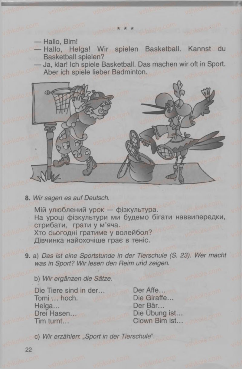 Страница 22 | Підручник Німецька мова 4 клас Н.П. Басай 2006