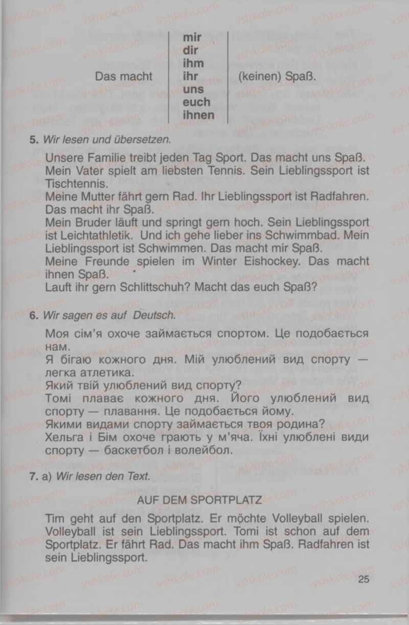 Страница 25 | Підручник Німецька мова 4 клас Н.П. Басай 2006