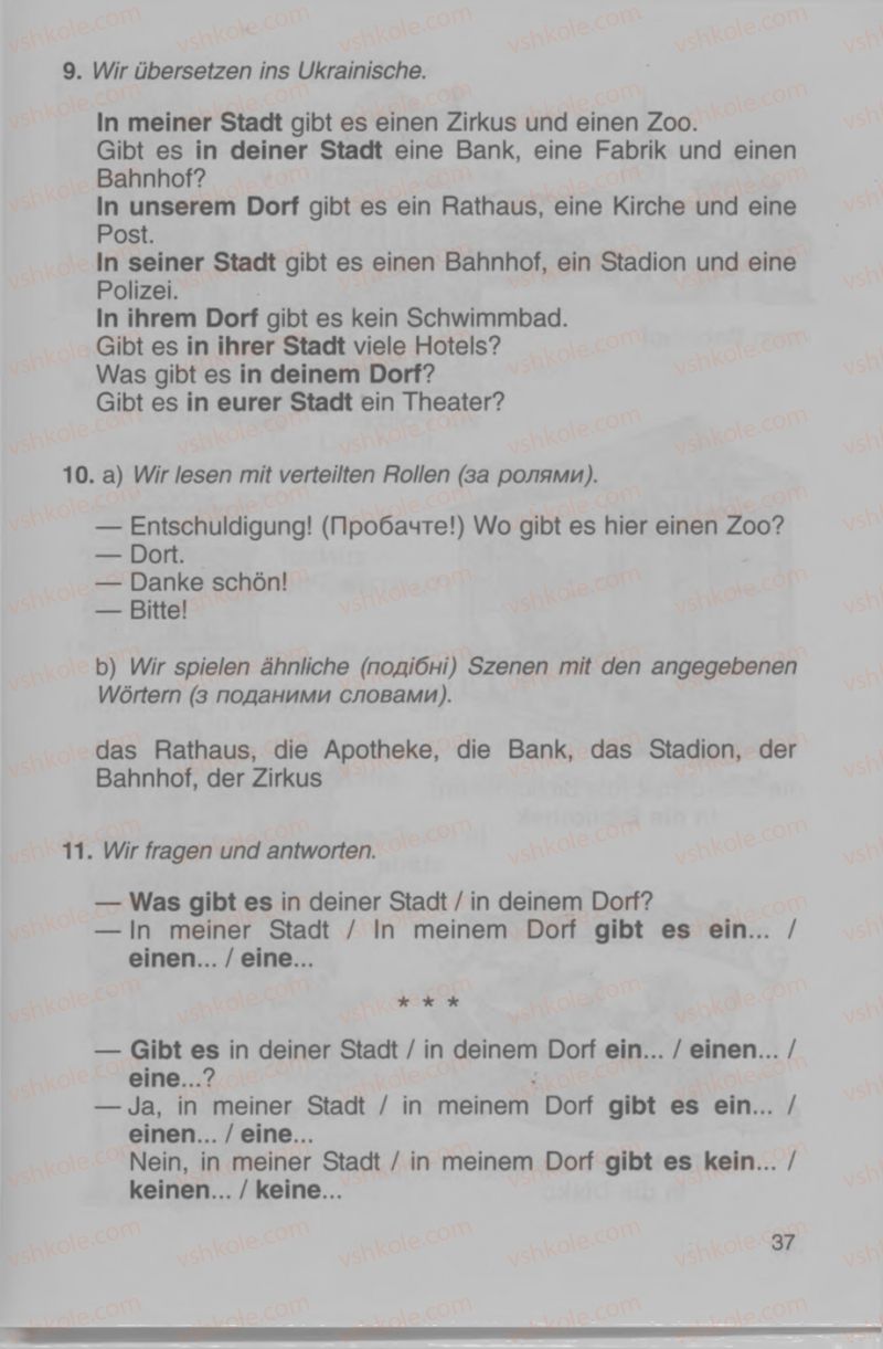 Страница 37 | Підручник Німецька мова 4 клас Н.П. Басай 2006