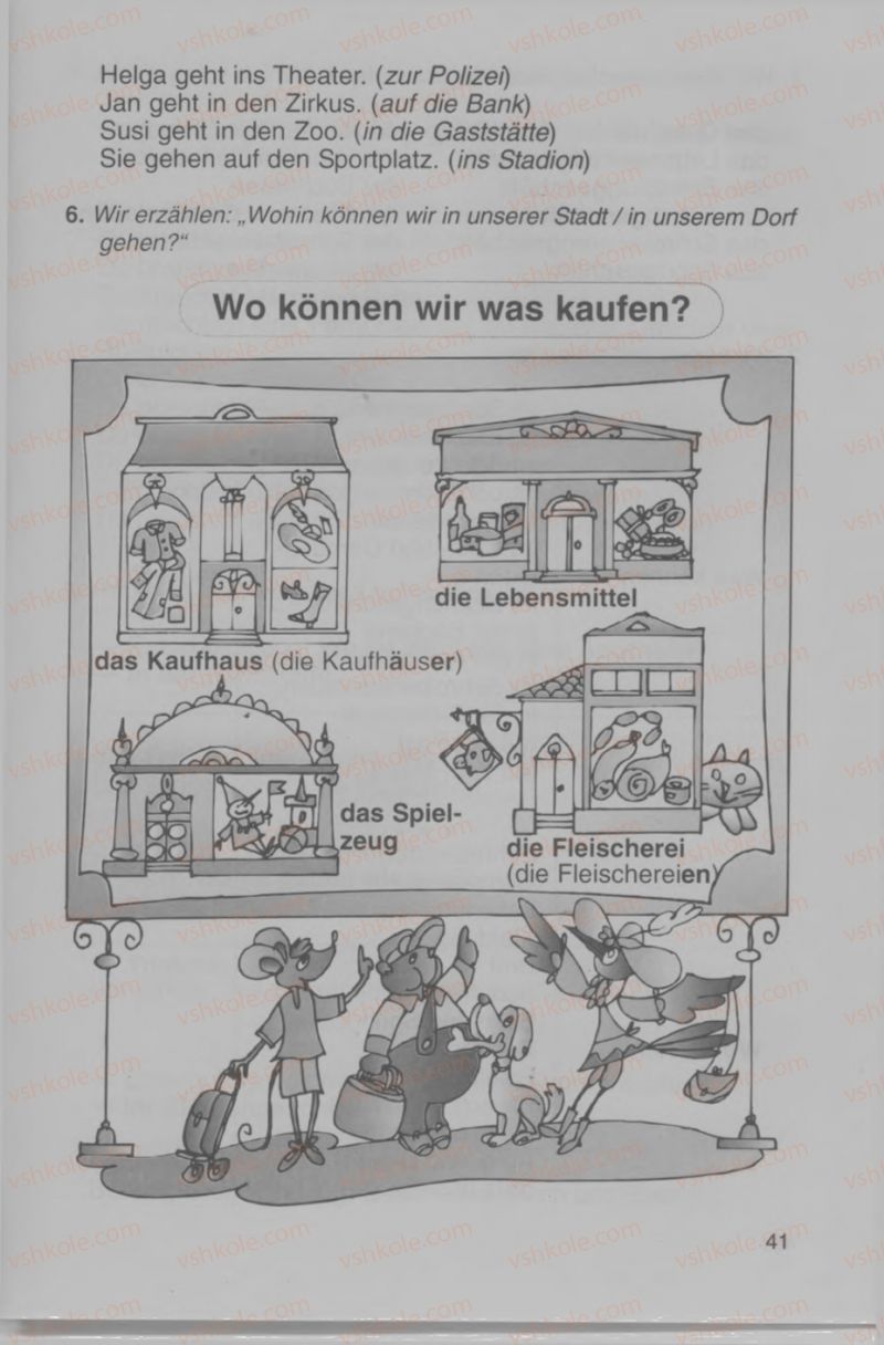 Страница 41 | Підручник Німецька мова 4 клас Н.П. Басай 2006