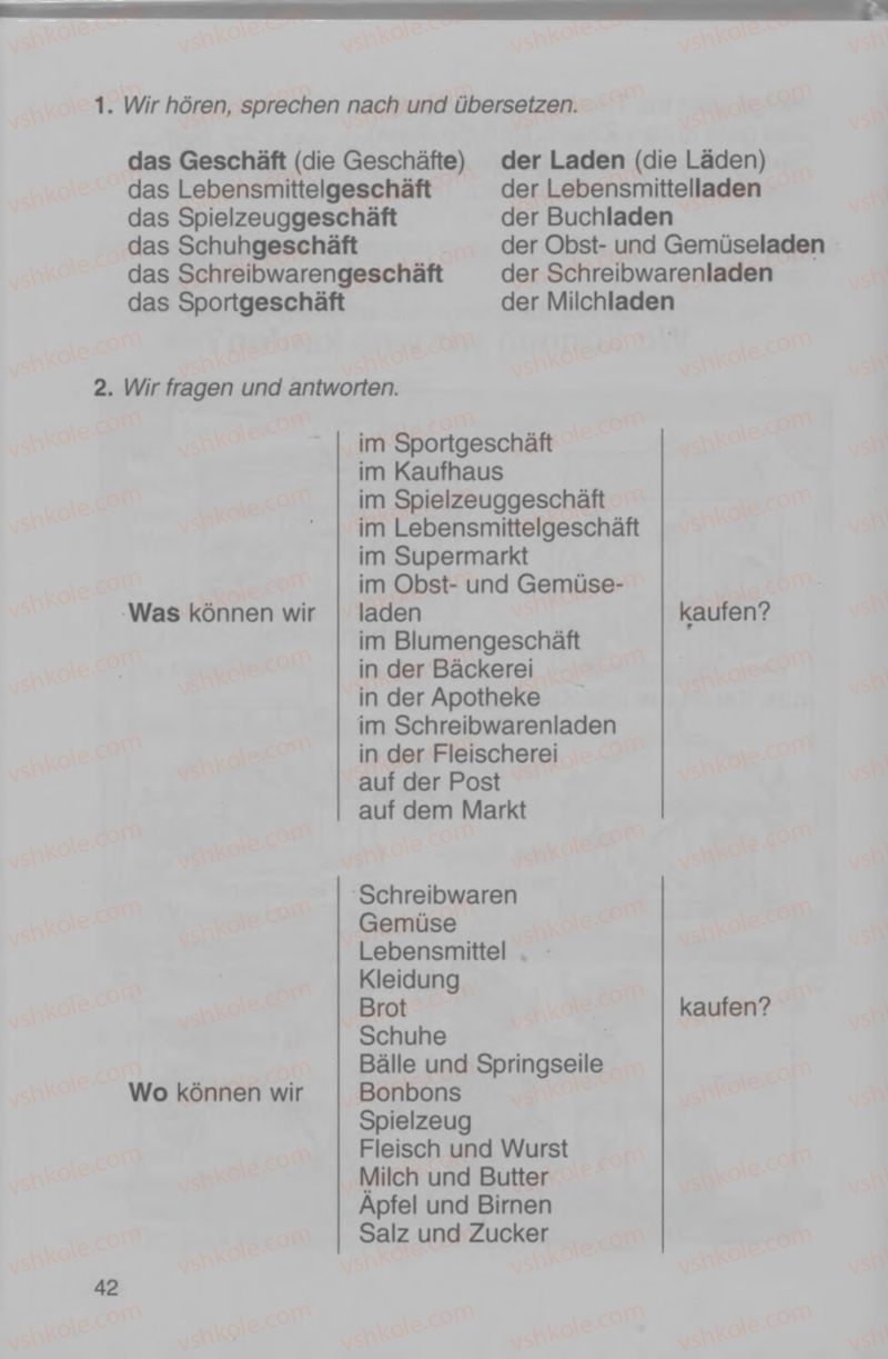 Страница 42 | Підручник Німецька мова 4 клас Н.П. Басай 2006