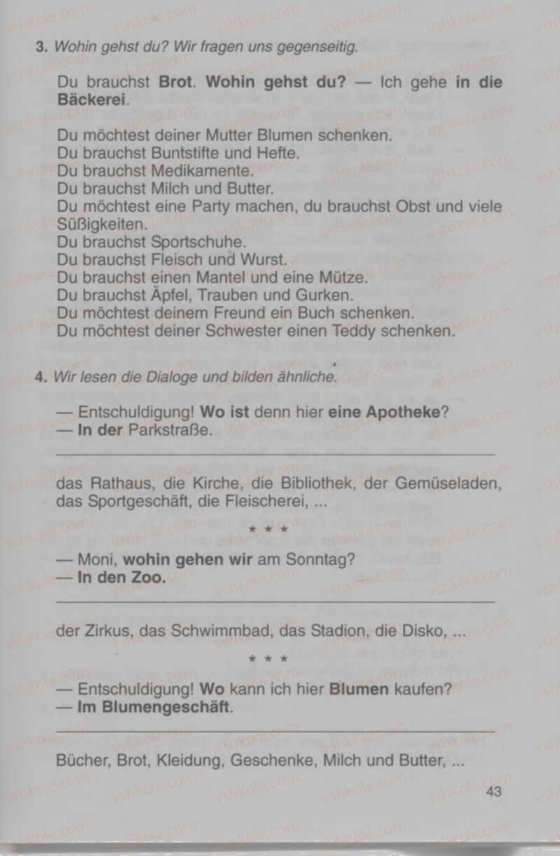 Страница 43 | Підручник Німецька мова 4 клас Н.П. Басай 2006