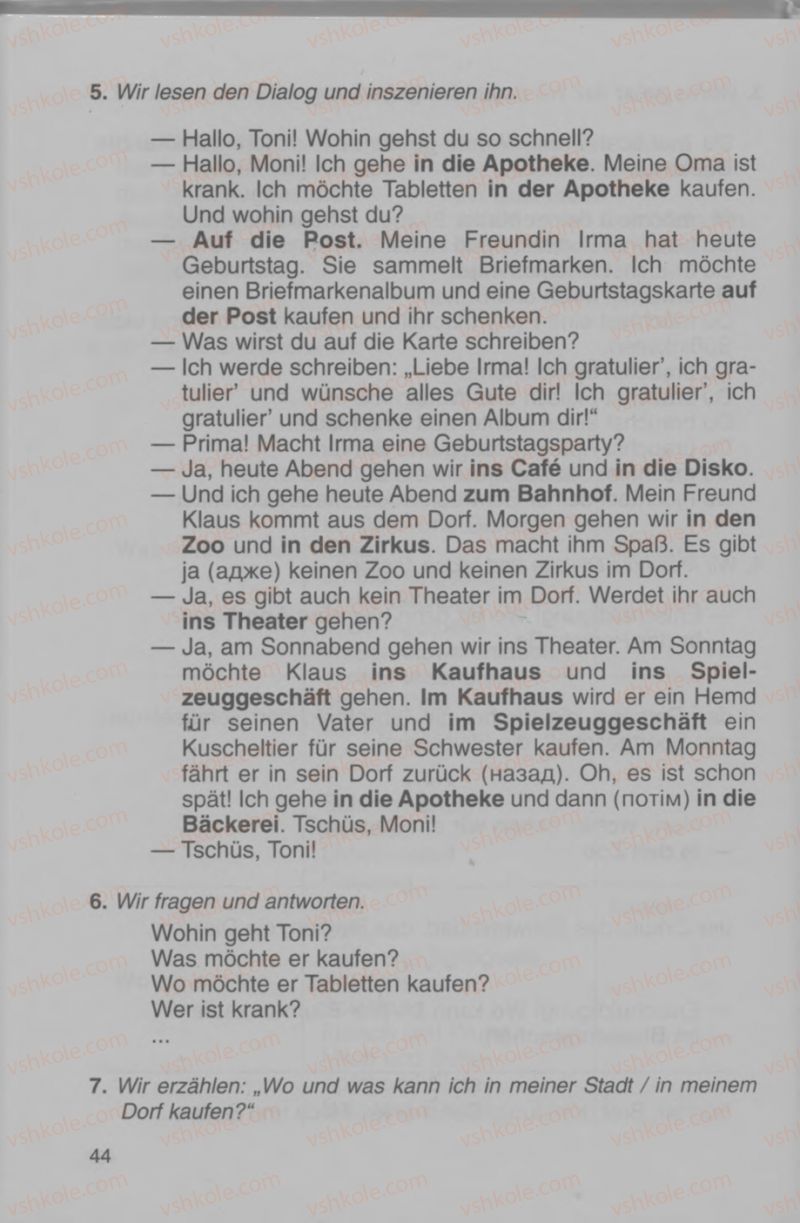 Страница 44 | Підручник Німецька мова 4 клас Н.П. Басай 2006