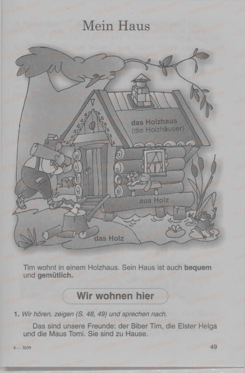 Страница 49 | Підручник Німецька мова 4 клас Н.П. Басай 2006