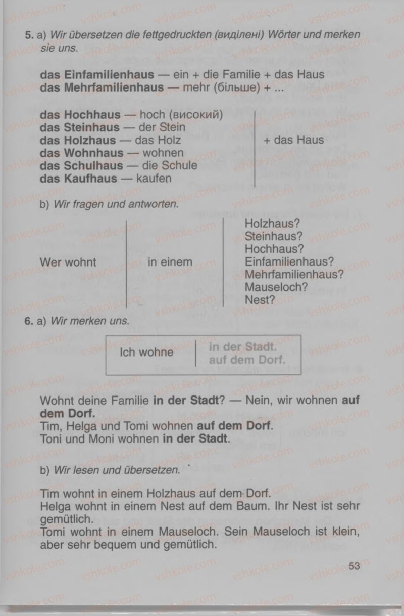 Страница 53 | Підручник Німецька мова 4 клас Н.П. Басай 2006
