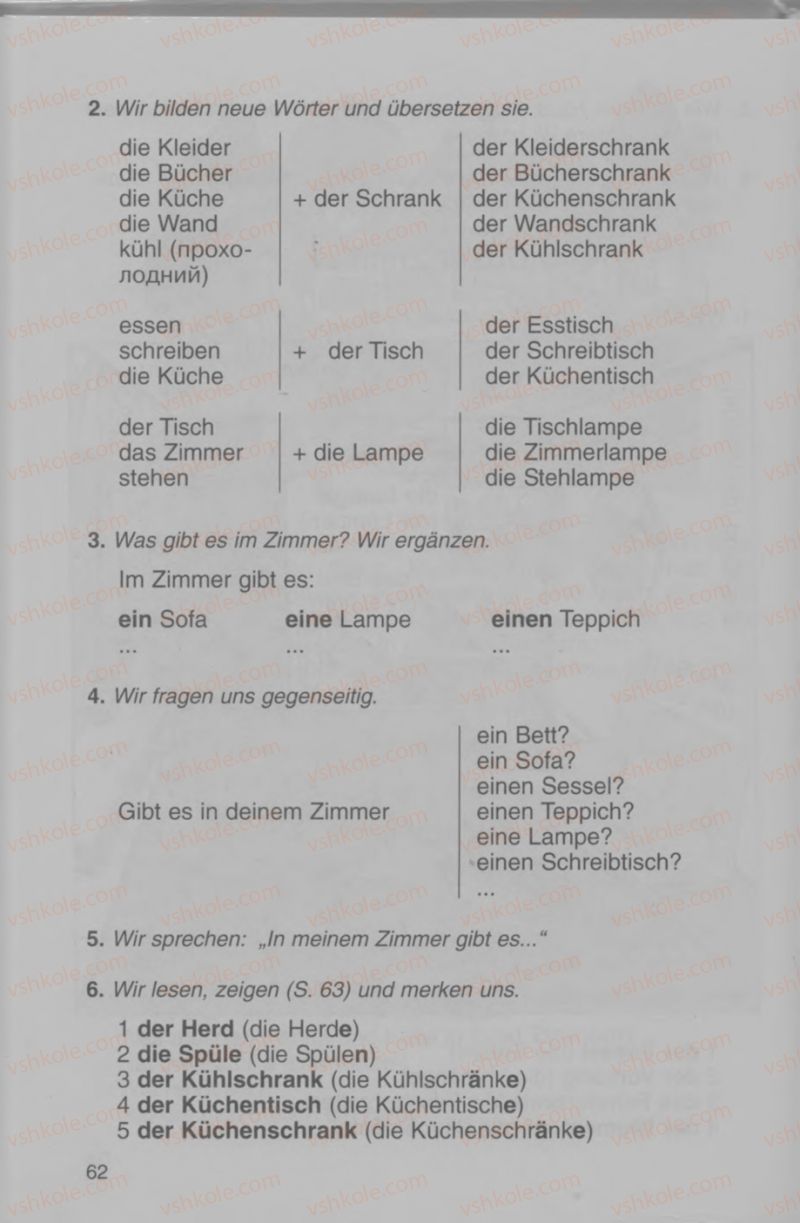 Страница 62 | Підручник Німецька мова 4 клас Н.П. Басай 2006