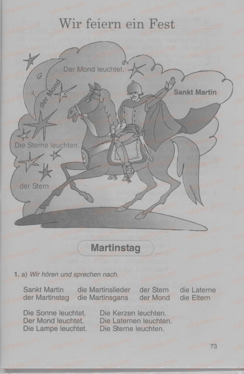 Страница 73 | Підручник Німецька мова 4 клас Н.П. Басай 2006