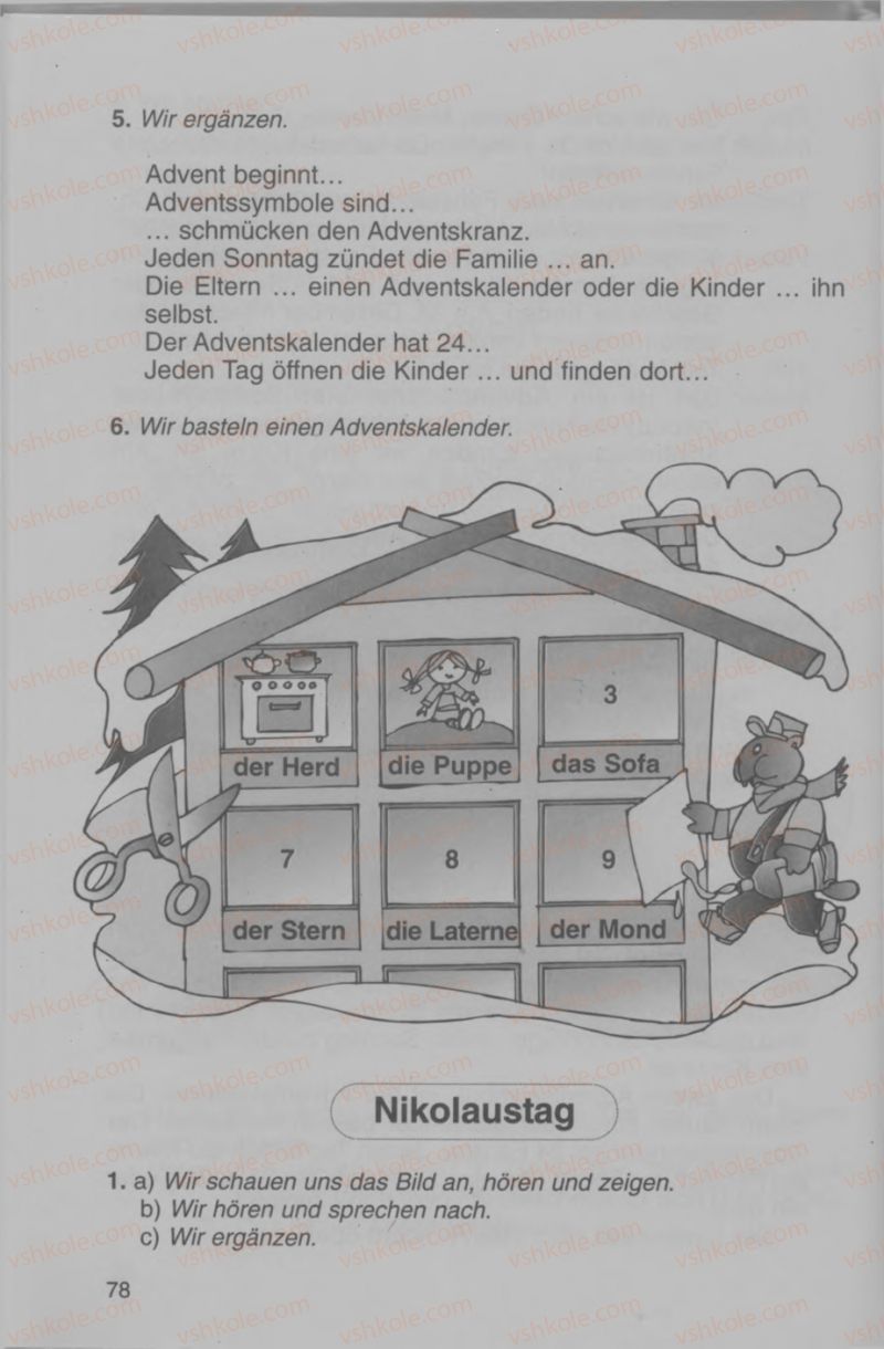 Страница 78 | Підручник Німецька мова 4 клас Н.П. Басай 2006