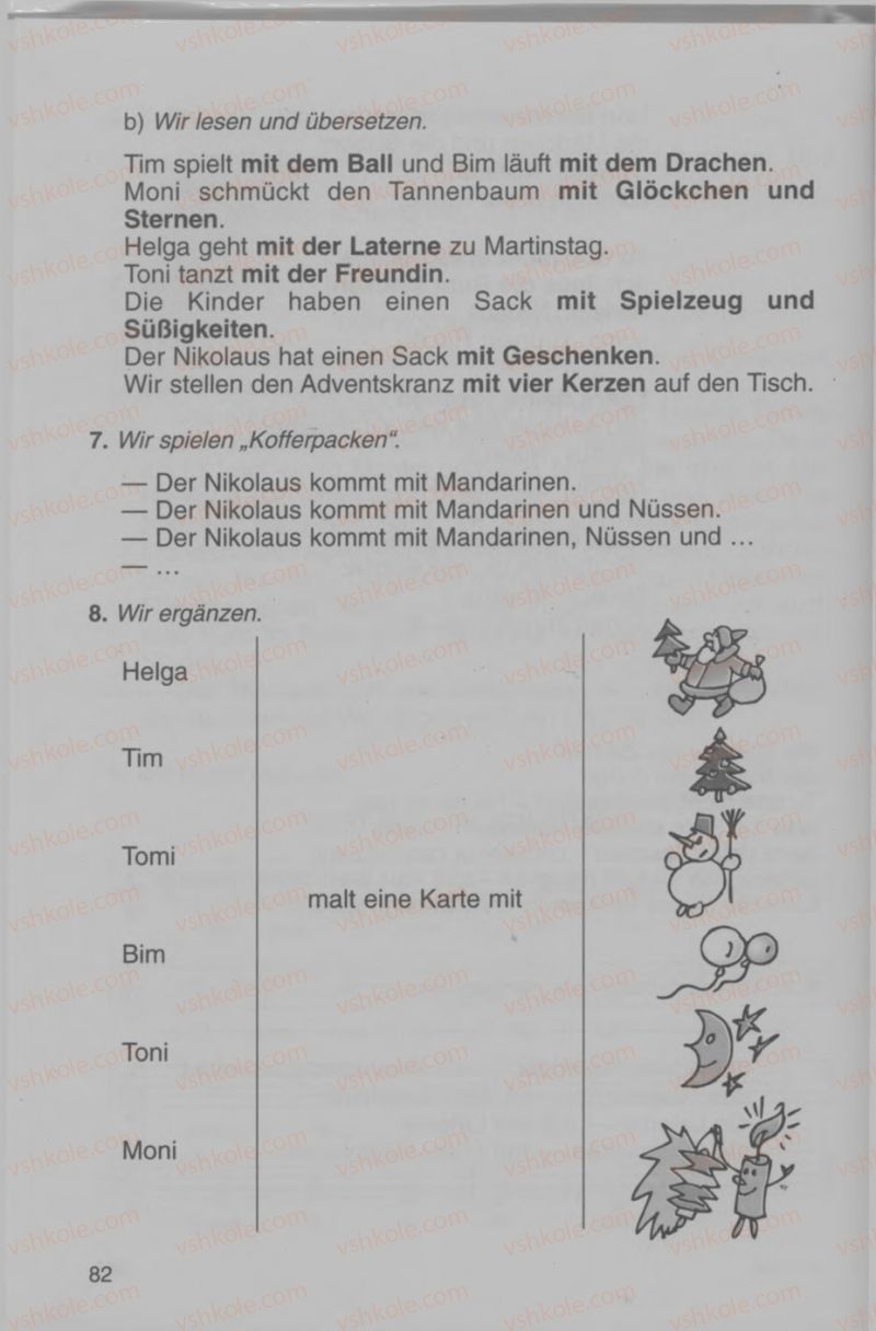 Страница 82 | Підручник Німецька мова 4 клас Н.П. Басай 2006
