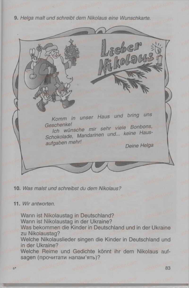 Страница 83 | Підручник Німецька мова 4 клас Н.П. Басай 2006