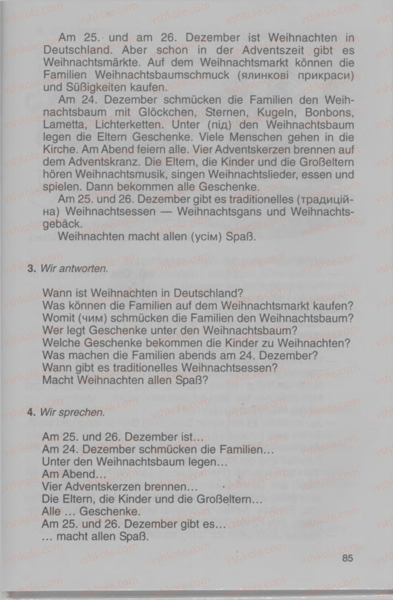 Страница 85 | Підручник Німецька мова 4 клас Н.П. Басай 2006