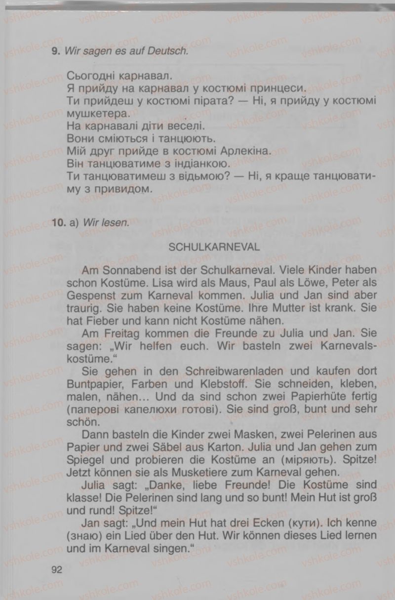 Страница 92 | Підручник Німецька мова 4 клас Н.П. Басай 2006