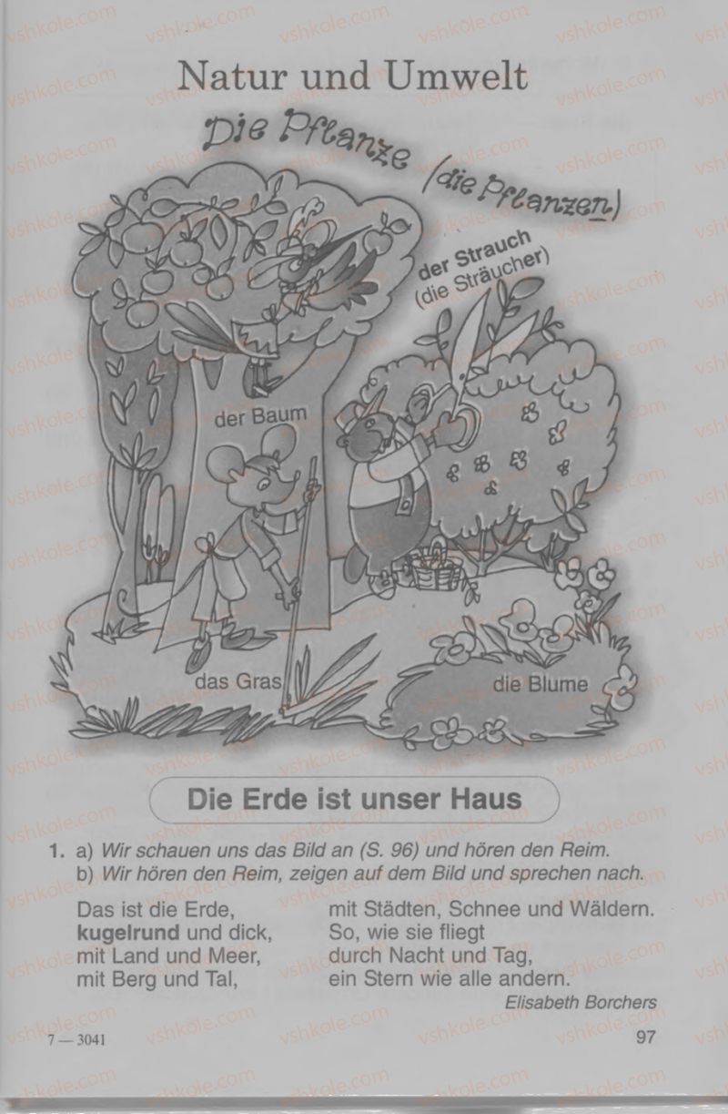 Страница 97 | Підручник Німецька мова 4 клас Н.П. Басай 2006