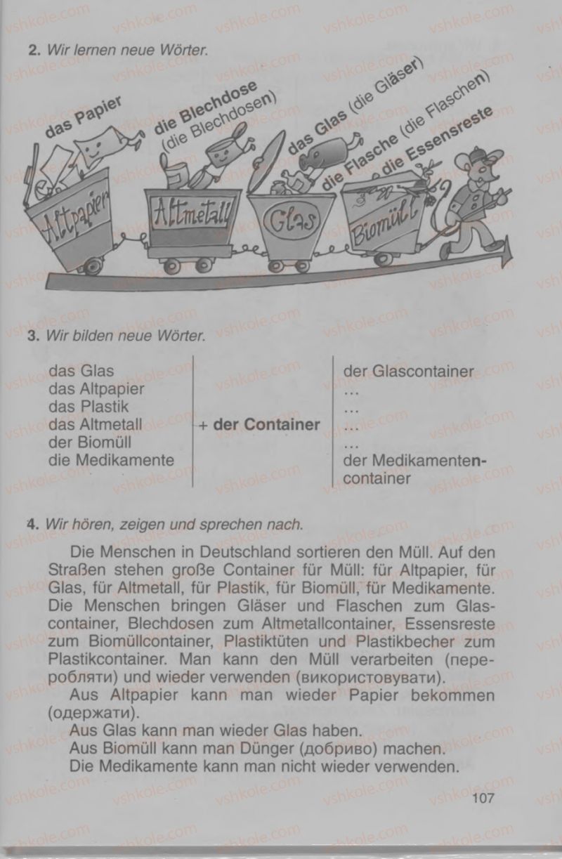 Страница 107 | Підручник Німецька мова 4 клас Н.П. Басай 2006