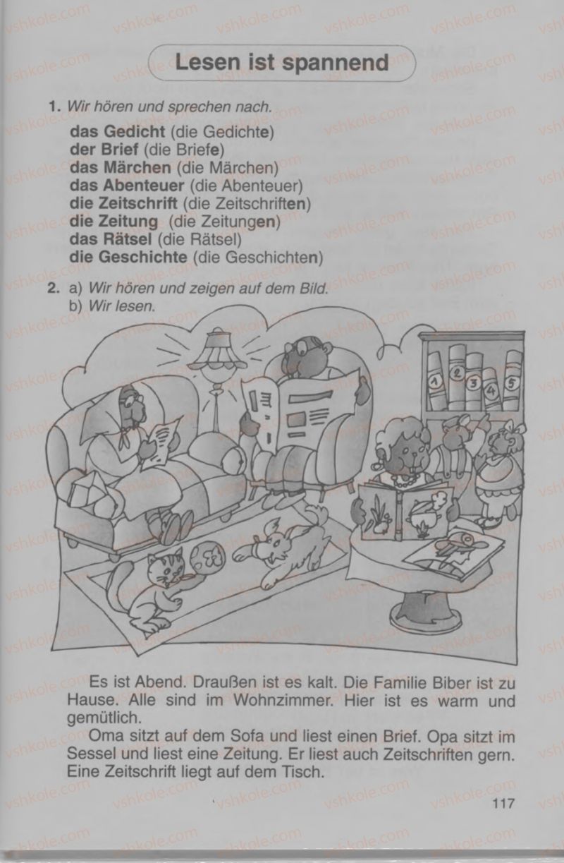 Страница 117 | Підручник Німецька мова 4 клас Н.П. Басай 2006