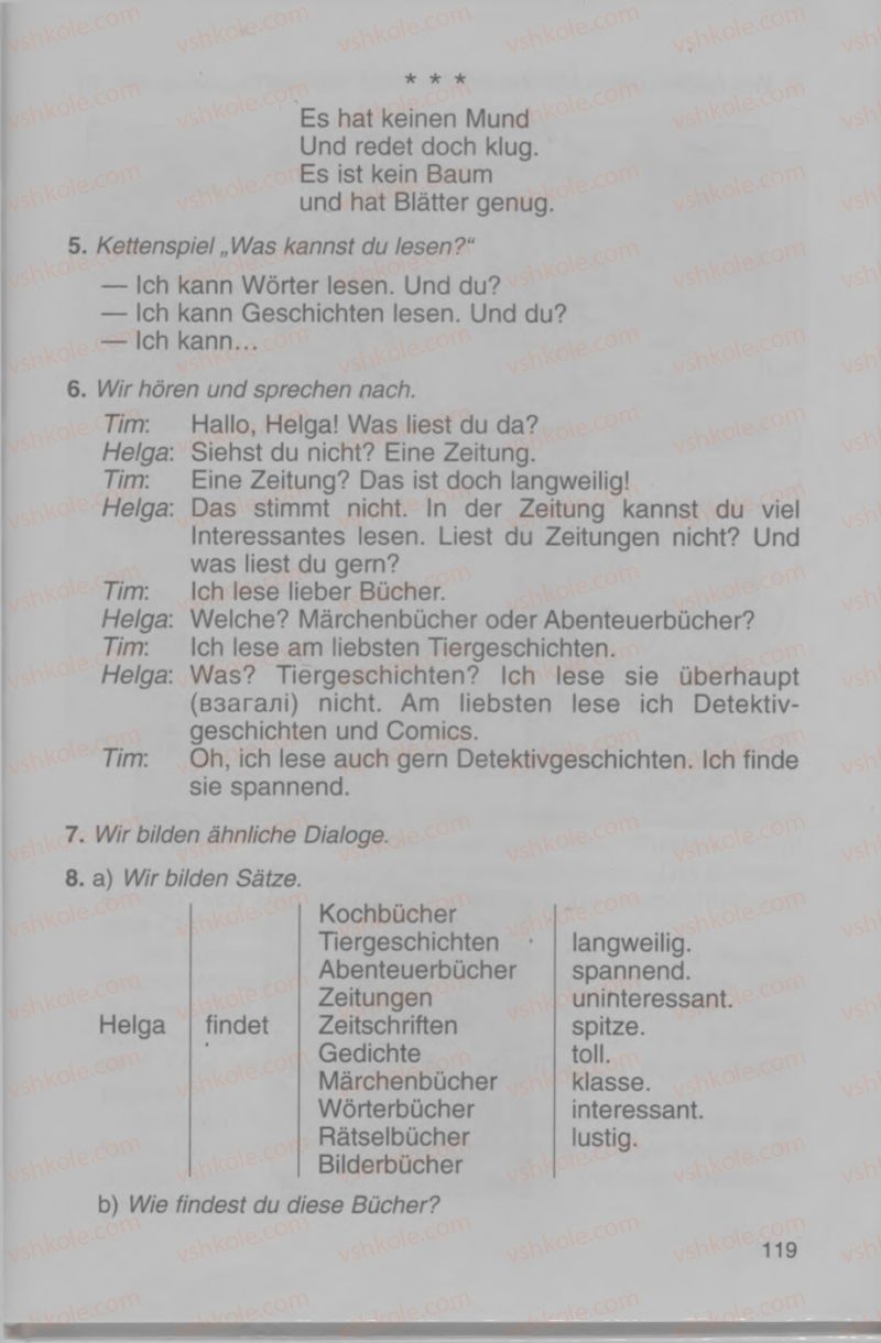 Страница 119 | Підручник Німецька мова 4 клас Н.П. Басай 2006
