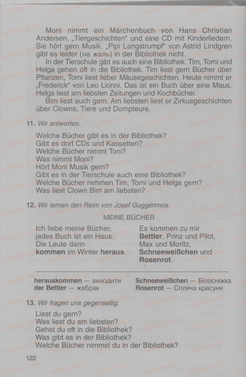 Страница 122 | Підручник Німецька мова 4 клас Н.П. Басай 2006