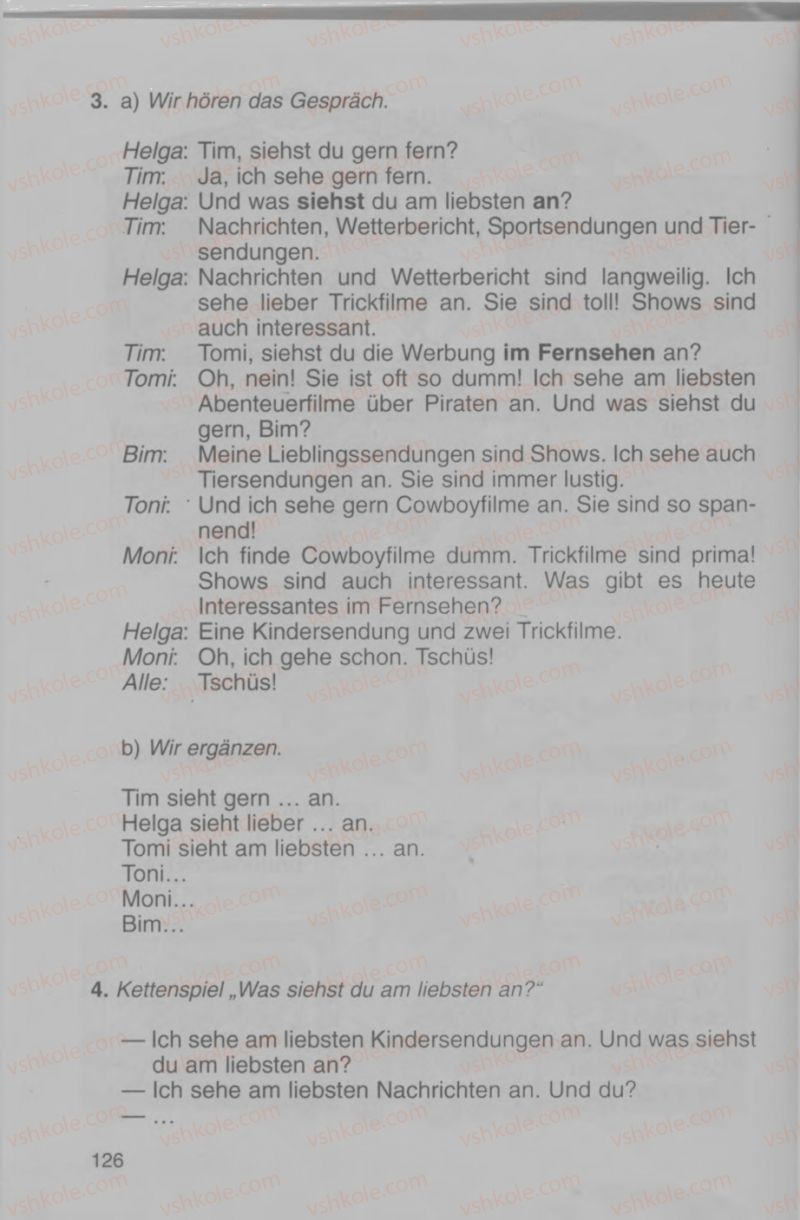 Страница 126 | Підручник Німецька мова 4 клас Н.П. Басай 2006
