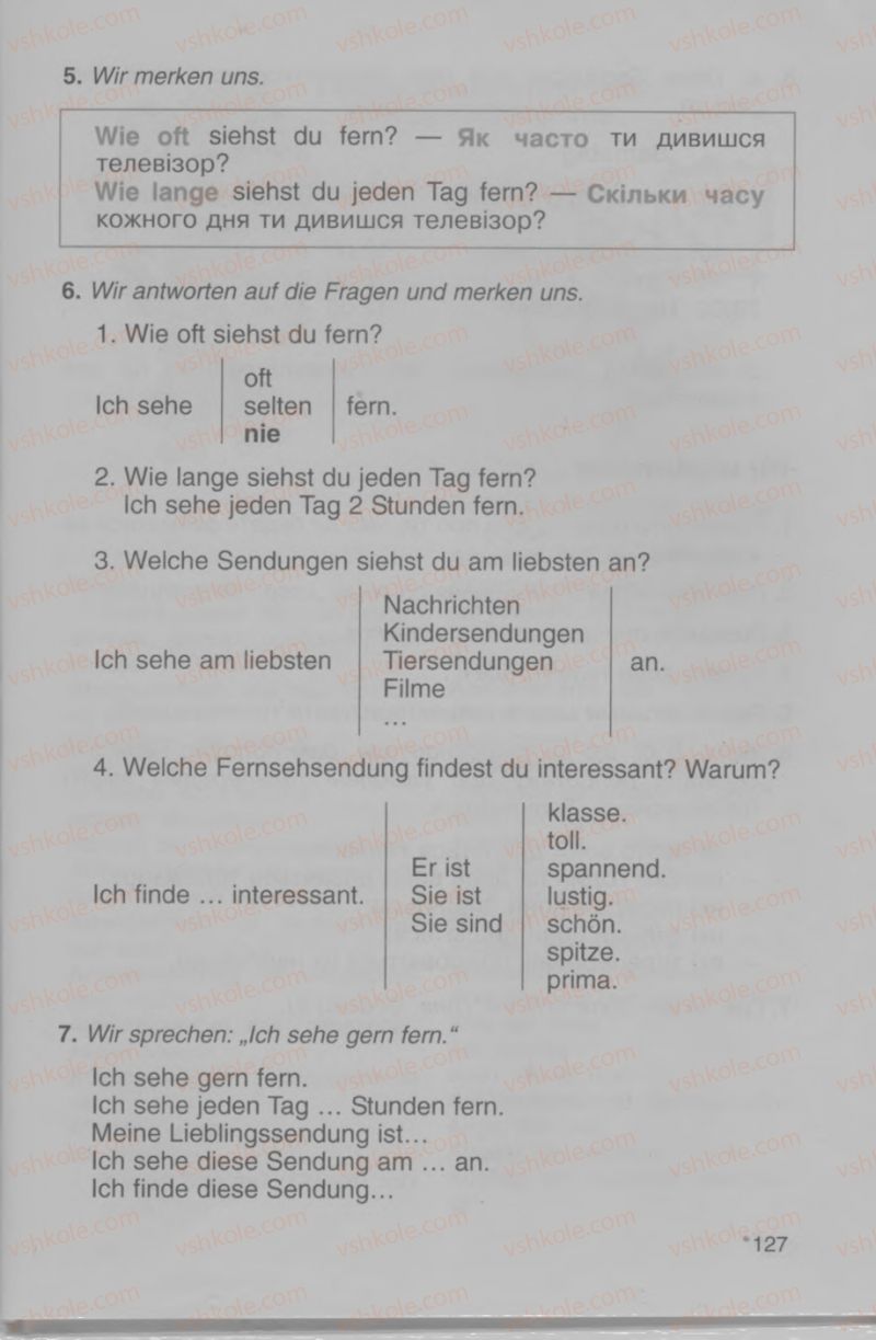 Страница 127 | Підручник Німецька мова 4 клас Н.П. Басай 2006