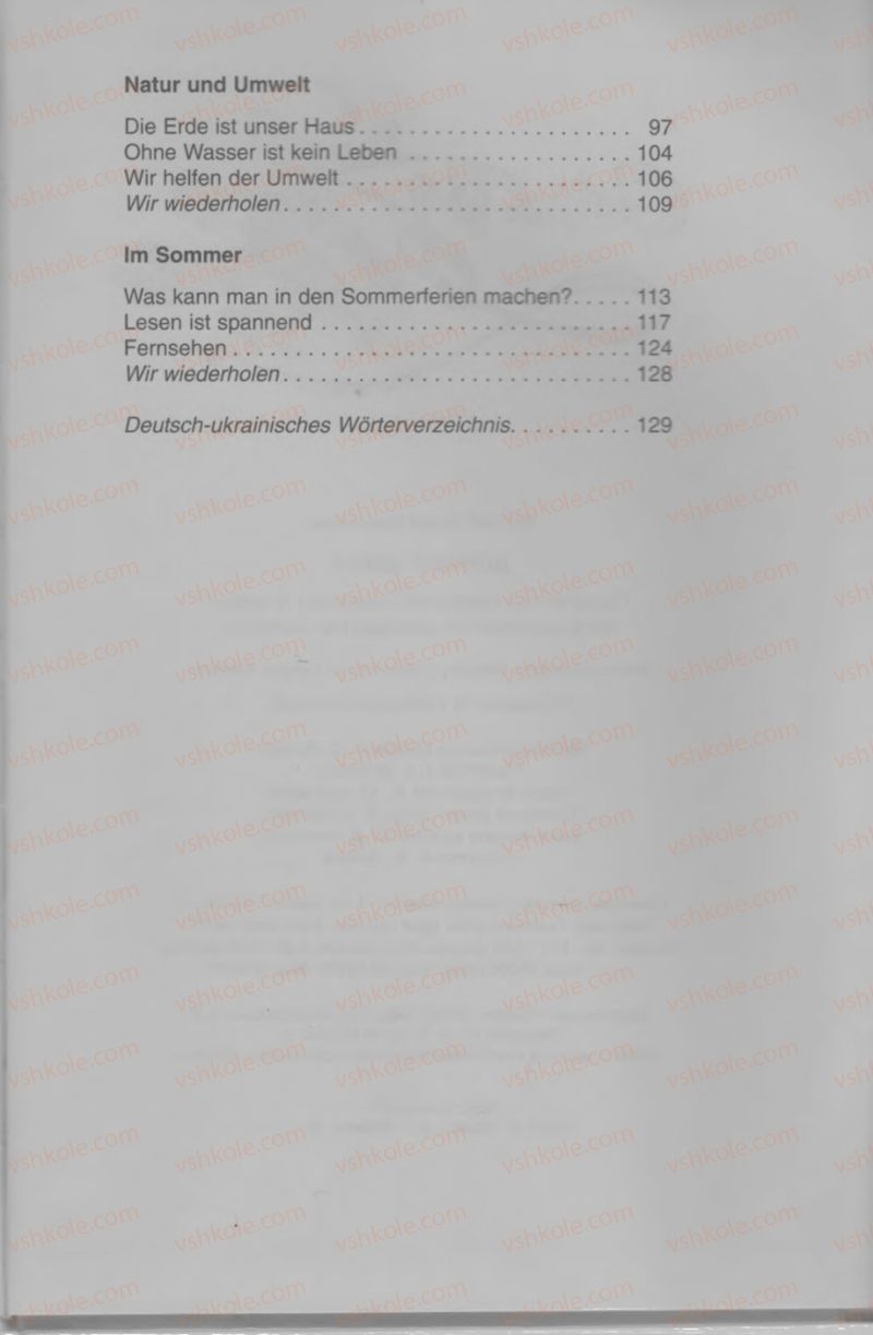 Страница 143 | Підручник Німецька мова 4 клас Н.П. Басай 2006