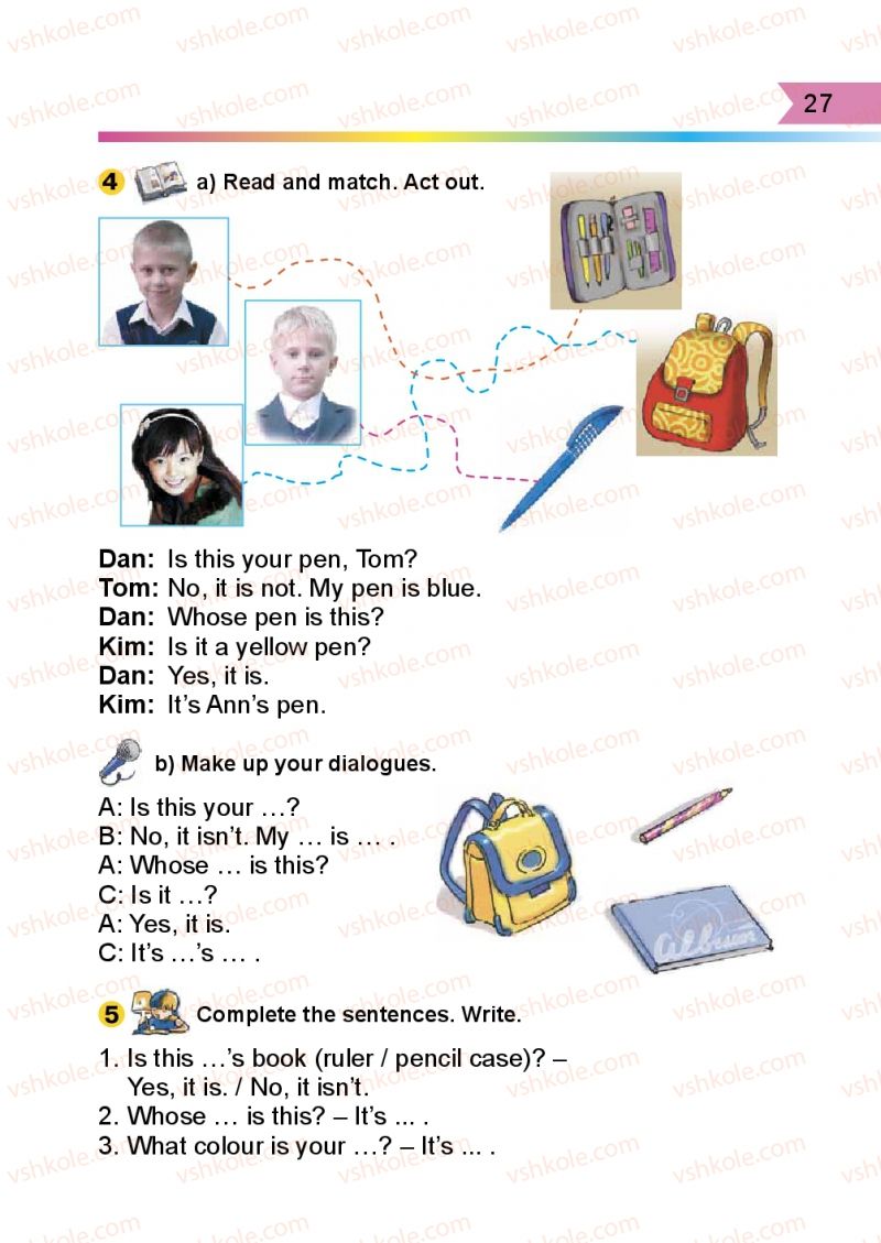Страница 27 | Підручник Англiйська мова 3 клас А.М. Несвіт 2014