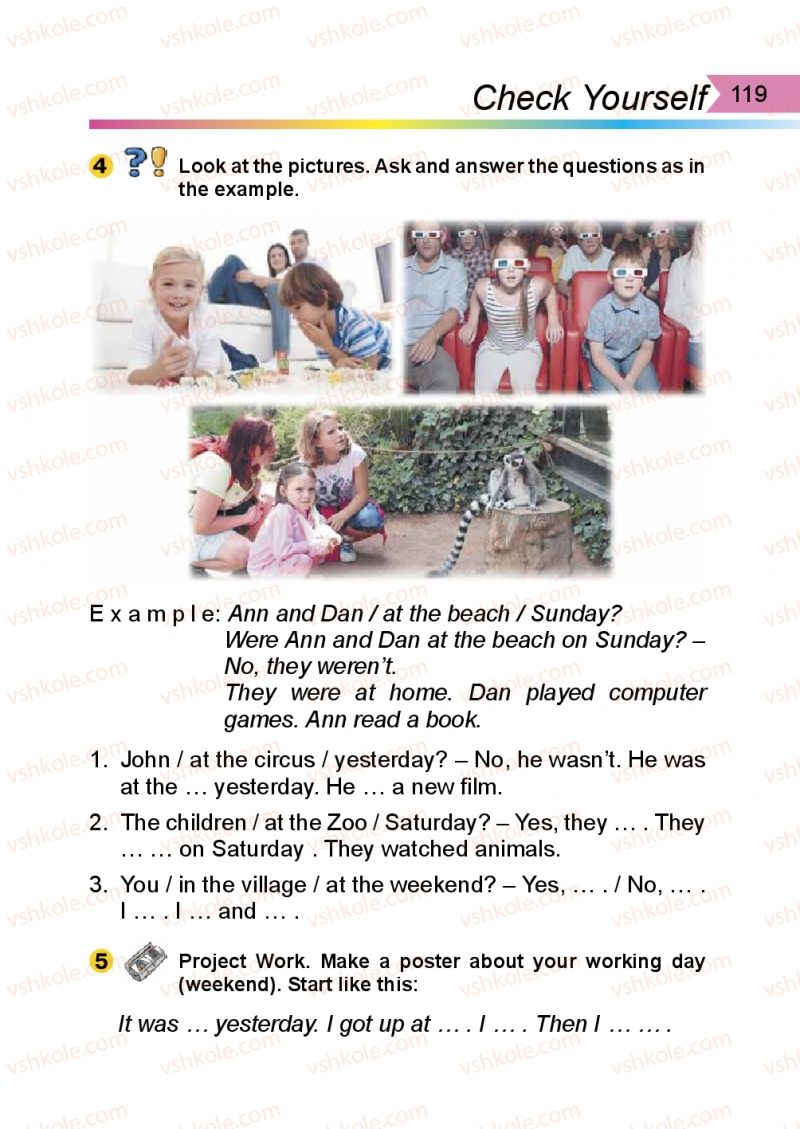 Страница 119 | Підручник Англiйська мова 3 клас А.М. Несвіт 2014