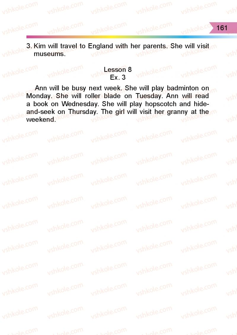Страница 161 | Підручник Англiйська мова 3 клас А.М. Несвіт 2014