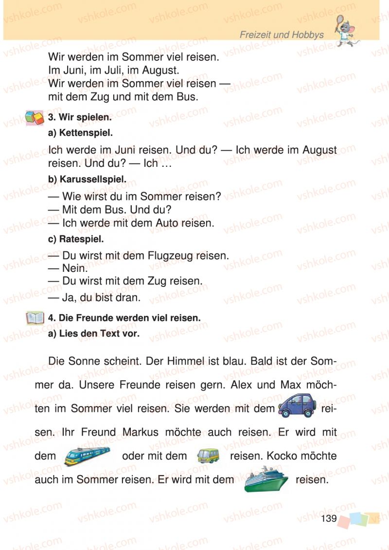 Страница 139 | Підручник Німецька мова 3 клас О.О. Паршикова, Г.М. Мельничук, Л.П. Савченко 2013