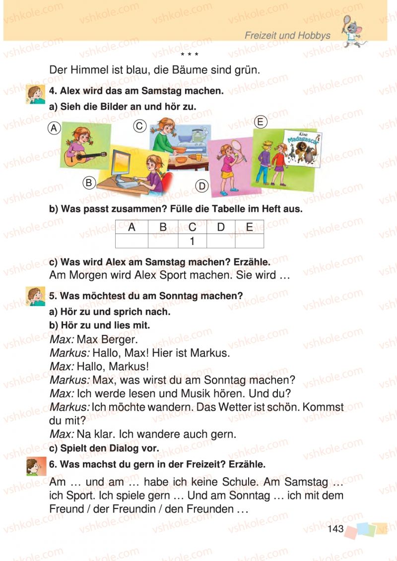 Страница 143 | Підручник Німецька мова 3 клас О.О. Паршикова, Г.М. Мельничук, Л.П. Савченко 2013