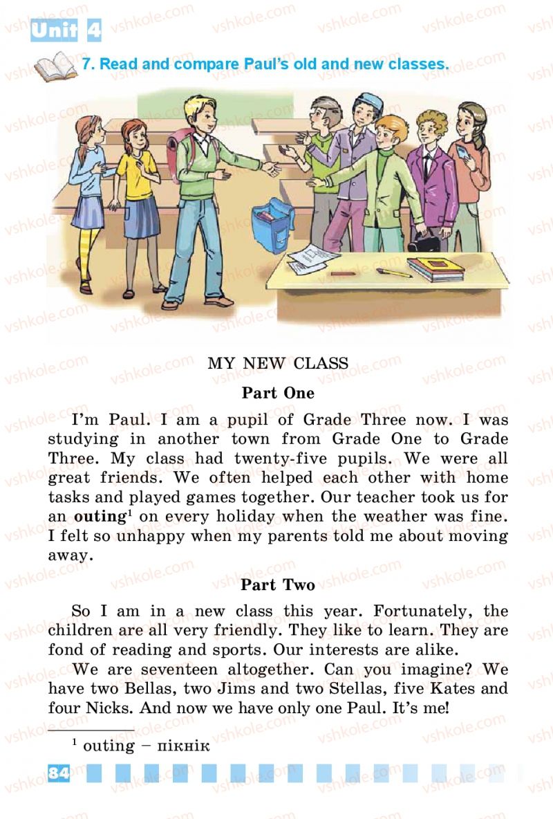 Страница 84 | Підручник Англiйська мова 3 клас Л.В. Калініна, І.В. Самойлюкевич 2014